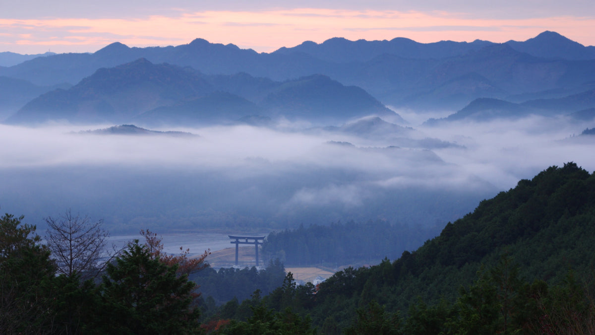 Hiking Japan